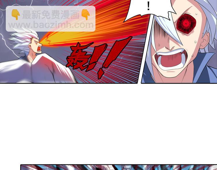 第87话 反击7