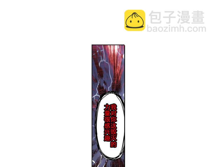 第87话 反击70