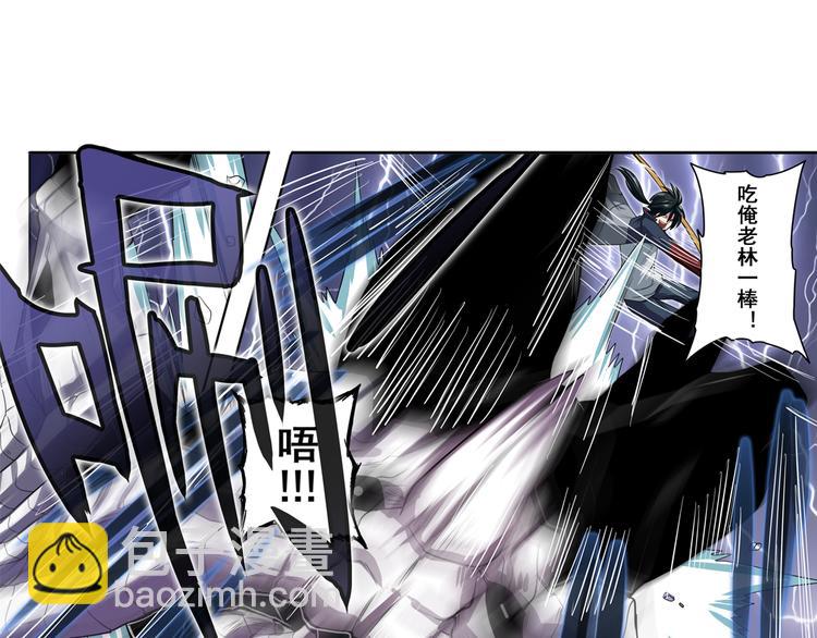 第87话 反击81