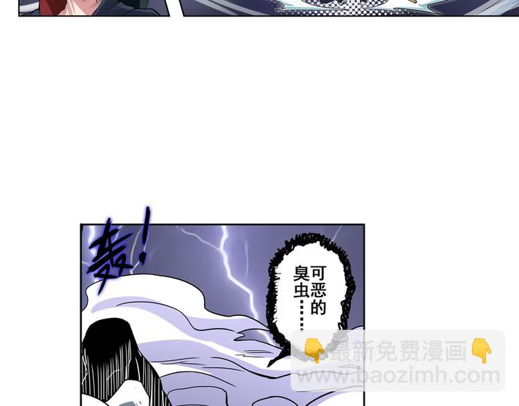 第87话 反击83