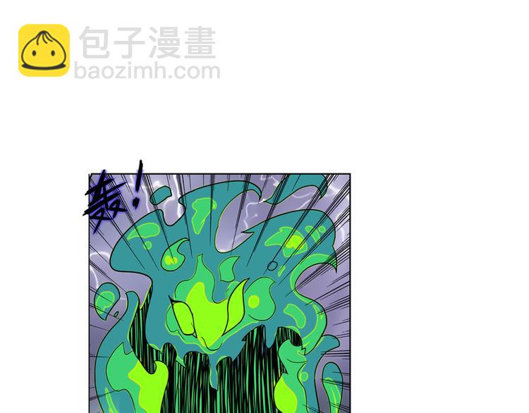 第87话 反击86