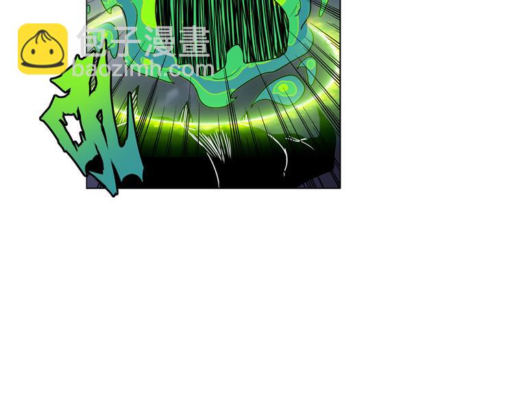 第87话 反击87