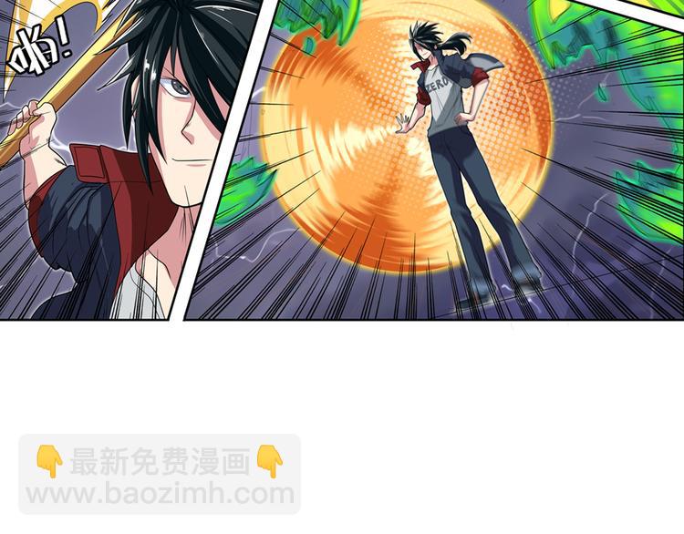 第87话 反击91