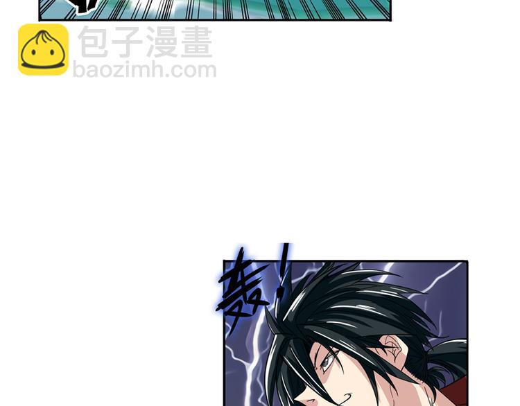 第87话 反击93