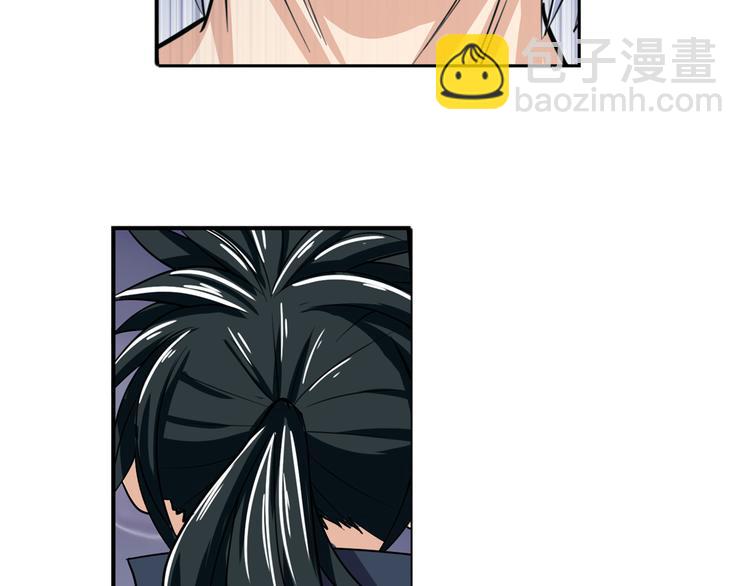 第105话 魔化110