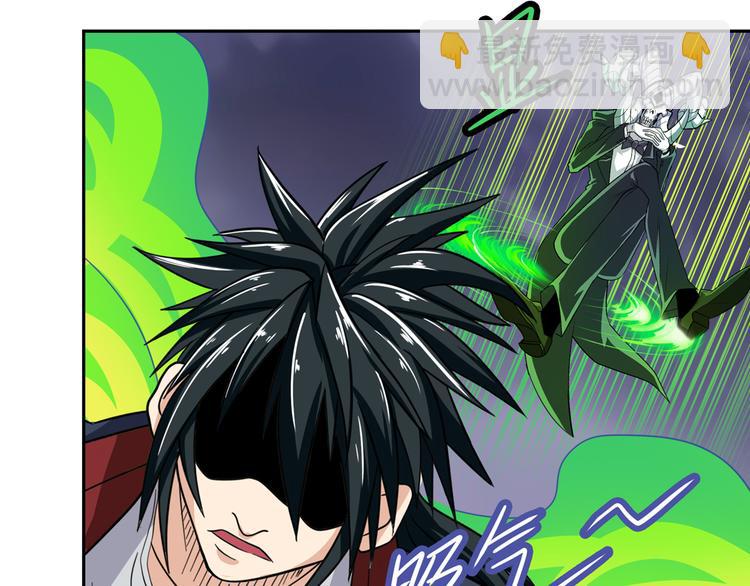 第105话 魔化114