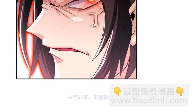 第105话 魔化118
