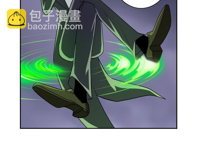 第105话 魔化15