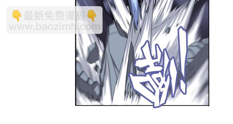 第105话 魔化21
