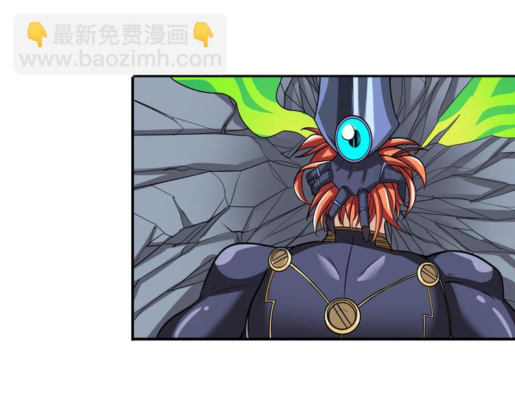 第105话 魔化22