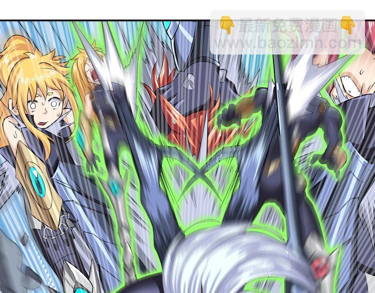 第105话 魔化25