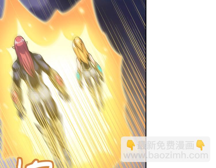 第105话 魔化31
