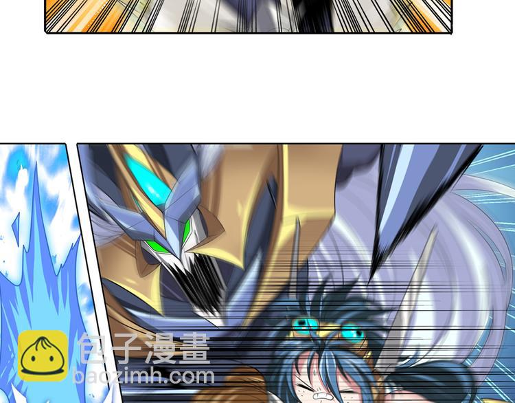 第105话 魔化37