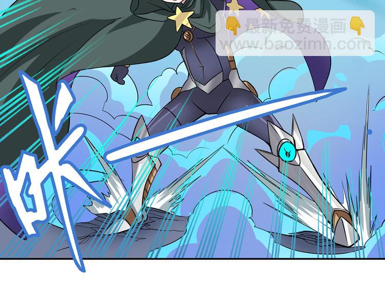 第105话 魔化42