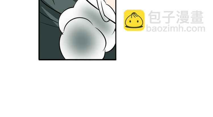 第105话 魔化45
