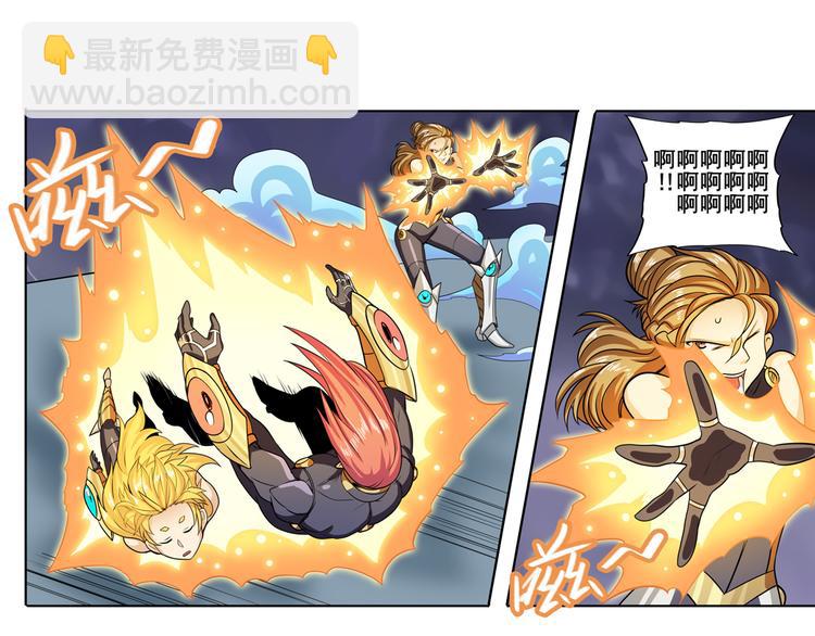 第105话 魔化46