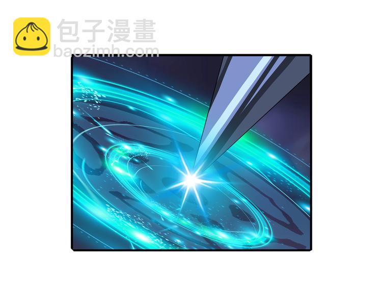 第105话 魔化47