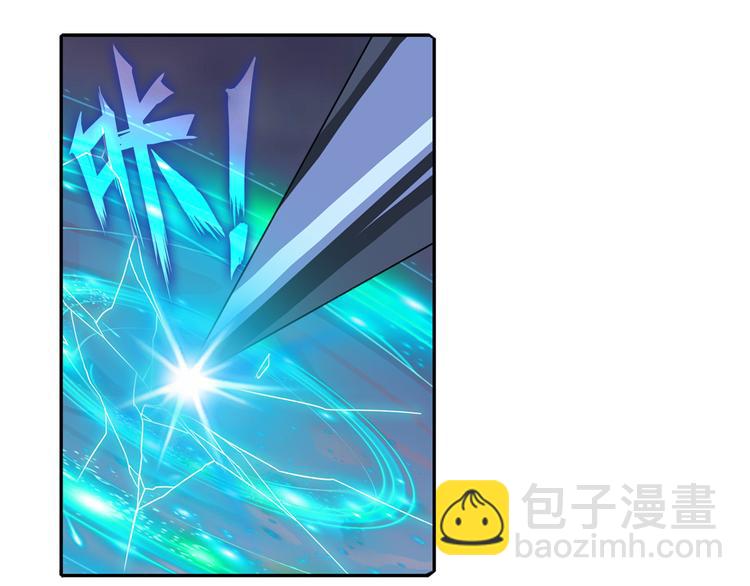 第105话 魔化48