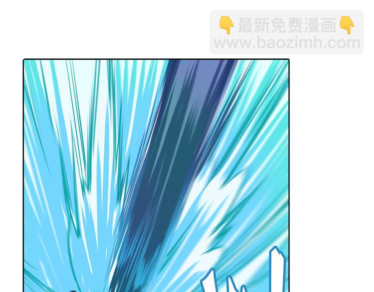 第105话 魔化53