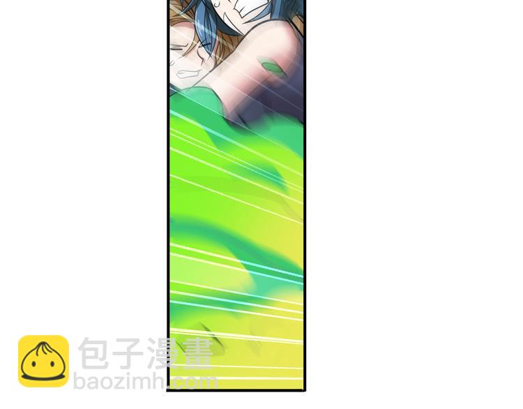 第105话 魔化55