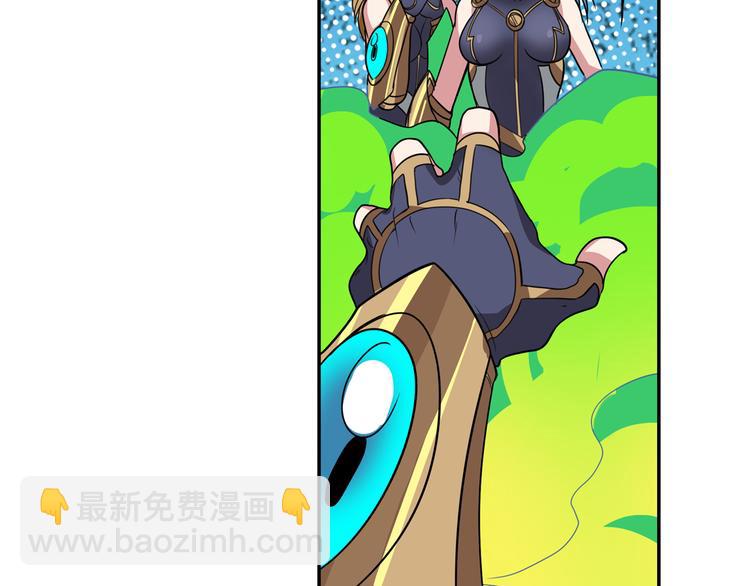 第105话 魔化58