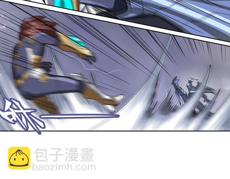 第105话 魔化6
