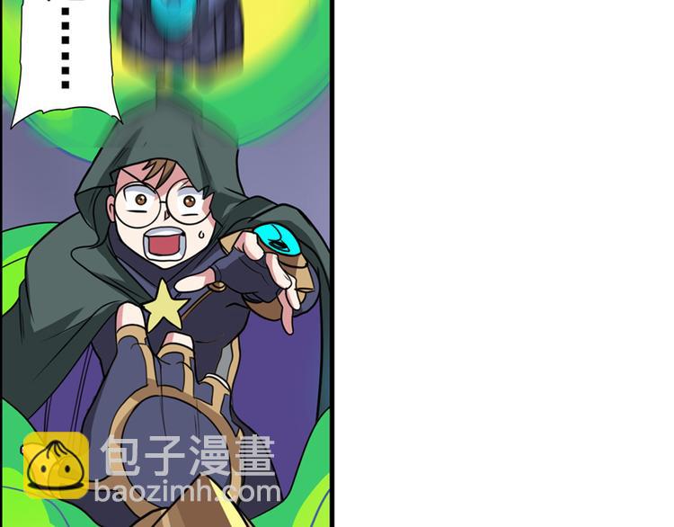 第105话 魔化61