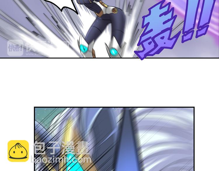 第105话 魔化69