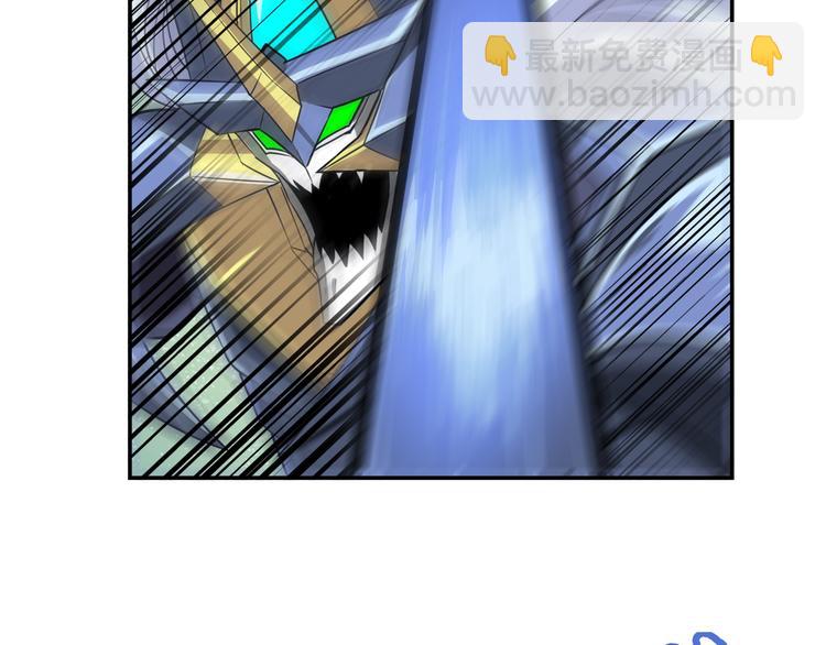 第105话 魔化70