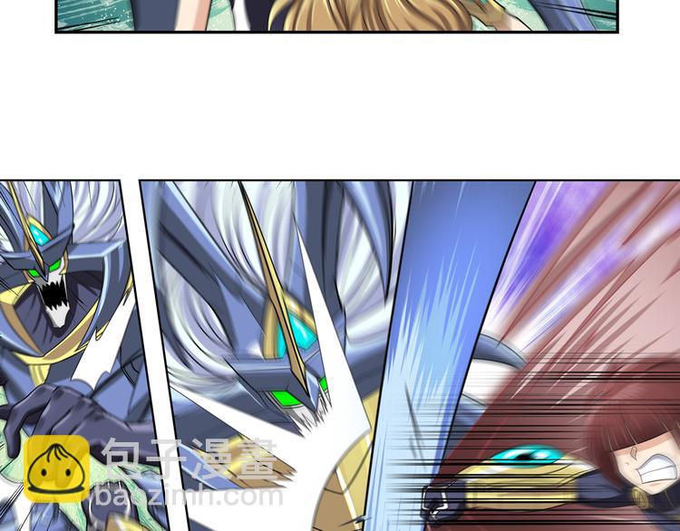 第105话 魔化72