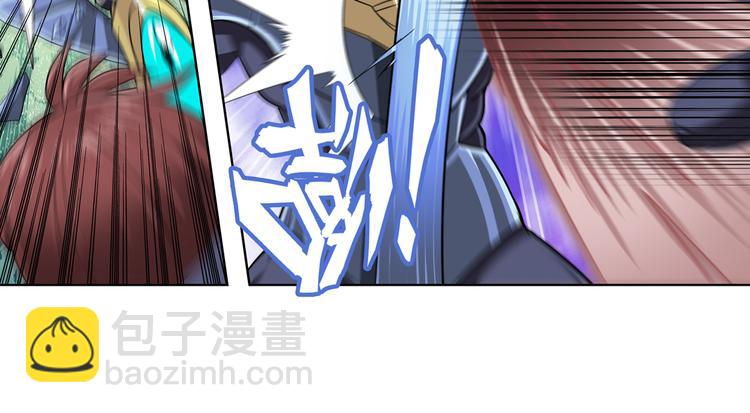 第105话 魔化73