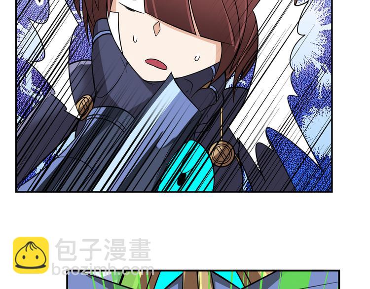 第105话 魔化79
