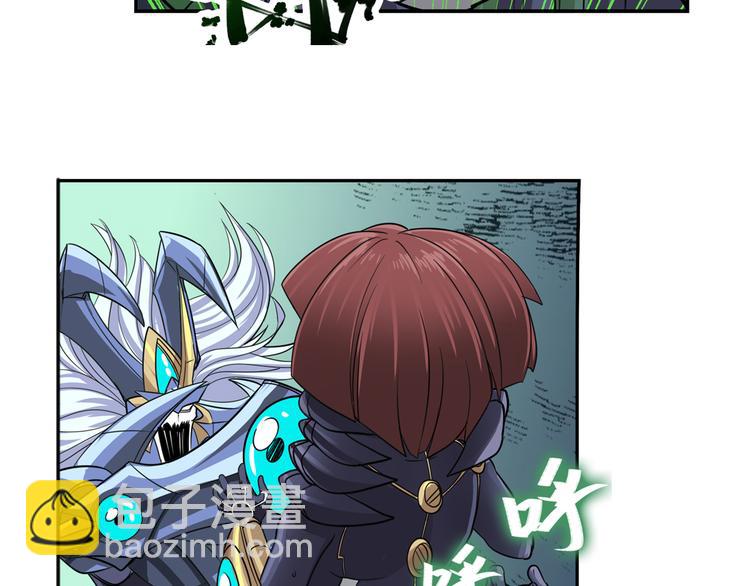 第105话 魔化81