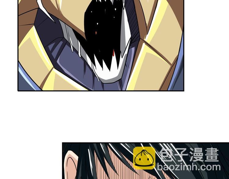 第105话 魔化89