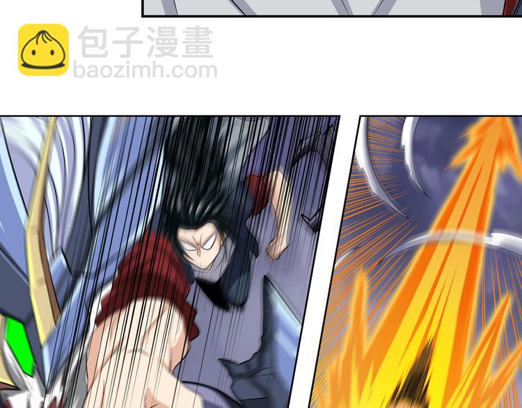 第105话 魔化91