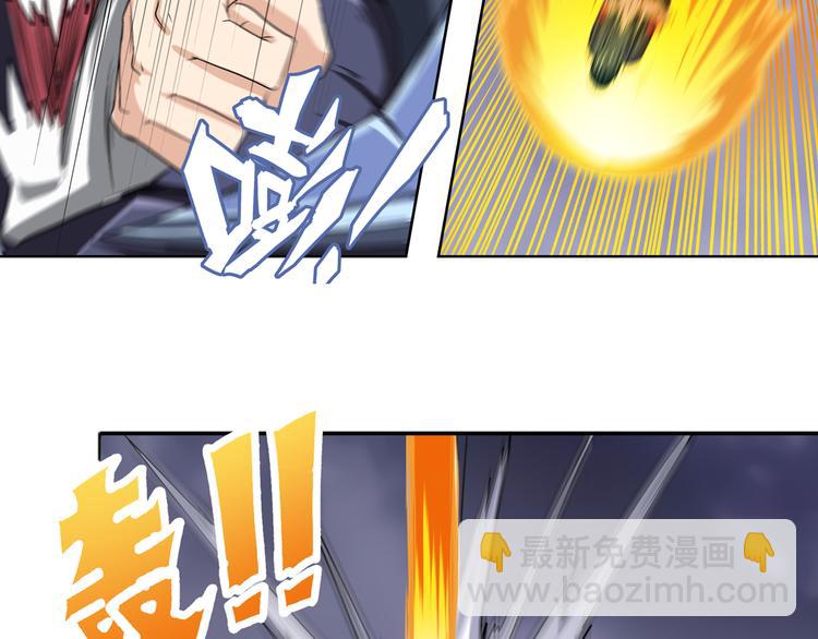 第105话 魔化92