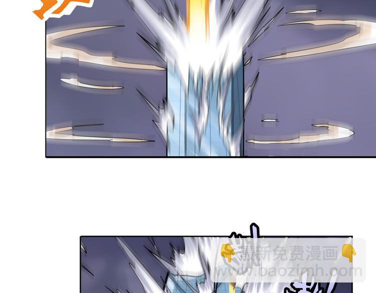 第105话 魔化93