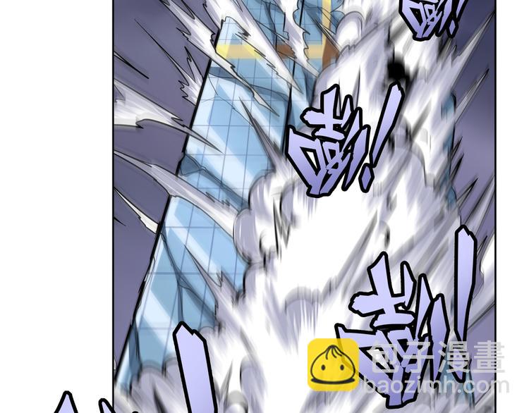 第105话 魔化94