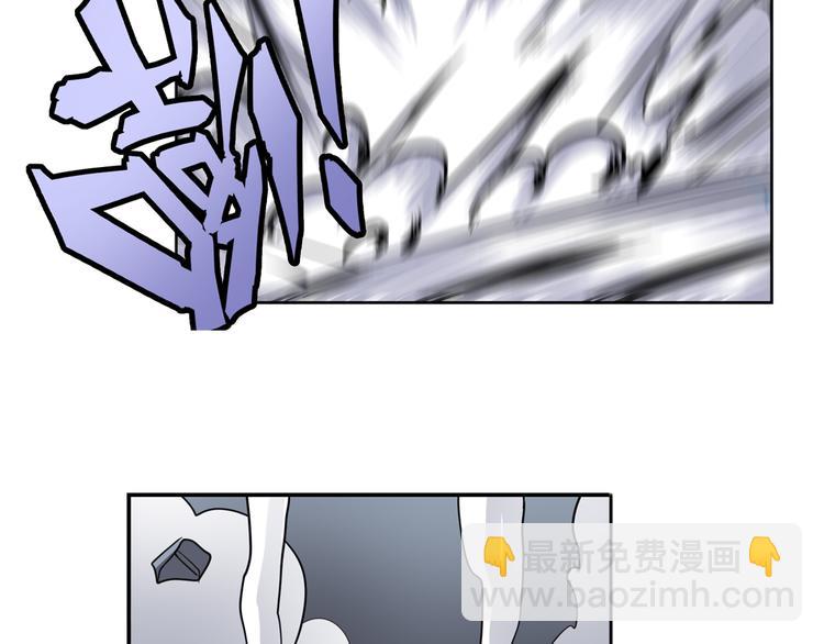 第105话 魔化95