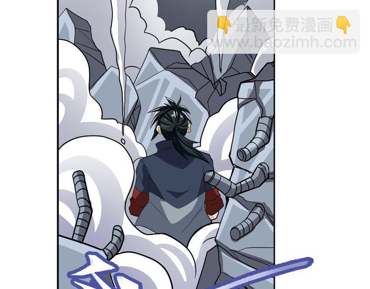 第105话 魔化96