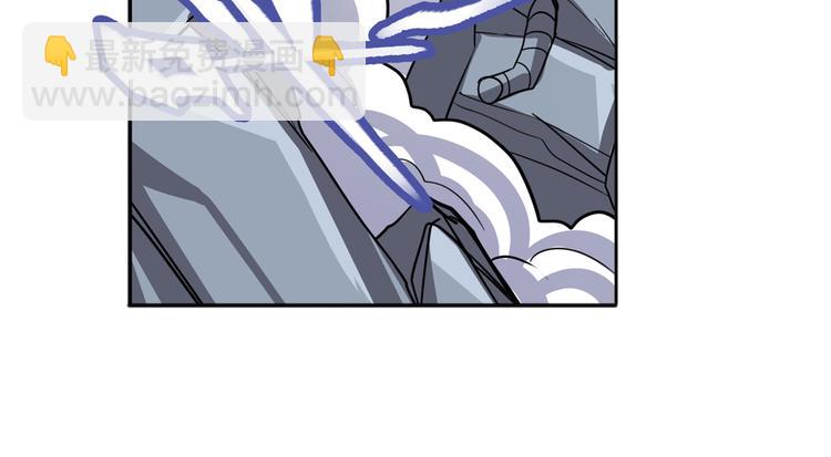 第105话 魔化97