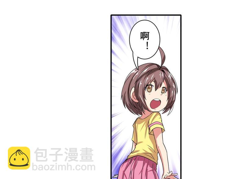 第109话 沐沐120