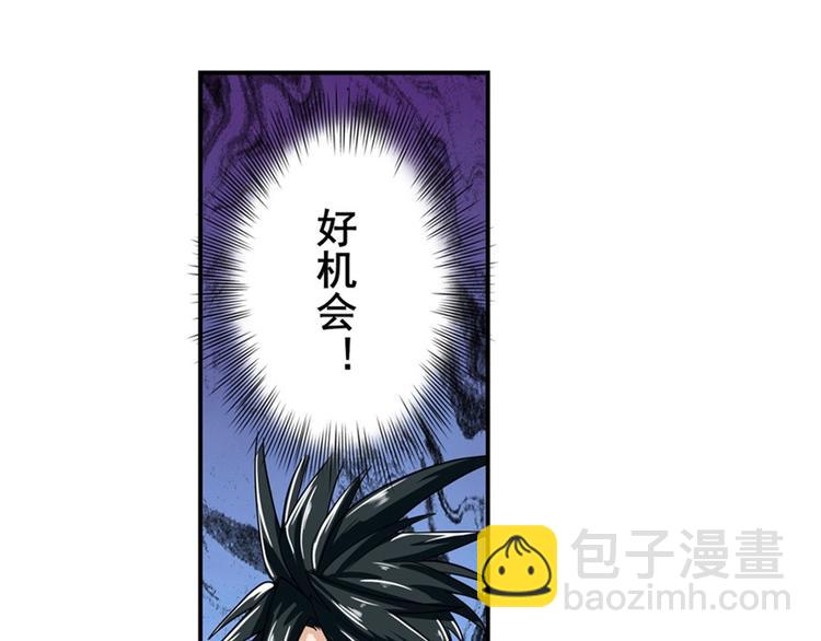 第109话 沐沐124