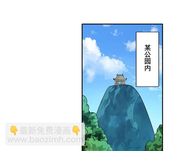第109话 沐沐129