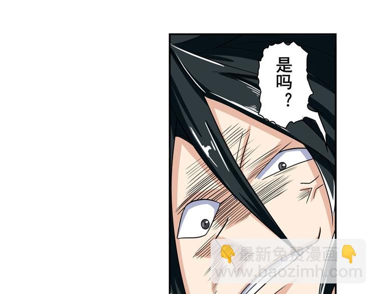 第109话 沐沐140