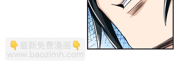 第109话 沐沐141
