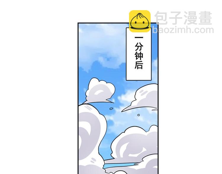 第109话 沐沐142