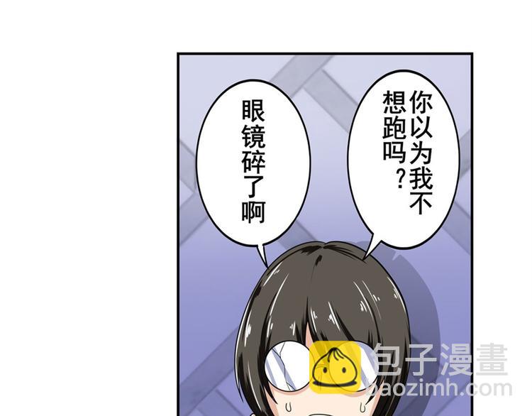 第109话 沐沐148