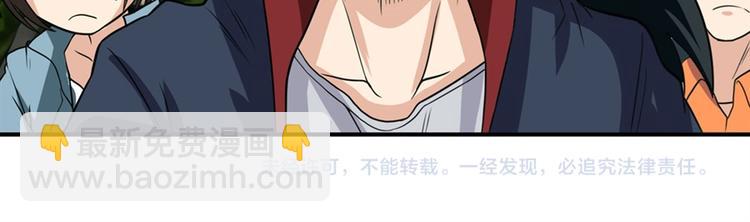 第109话 沐沐162
