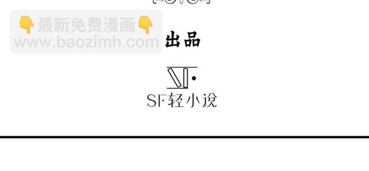 第109话 沐沐2